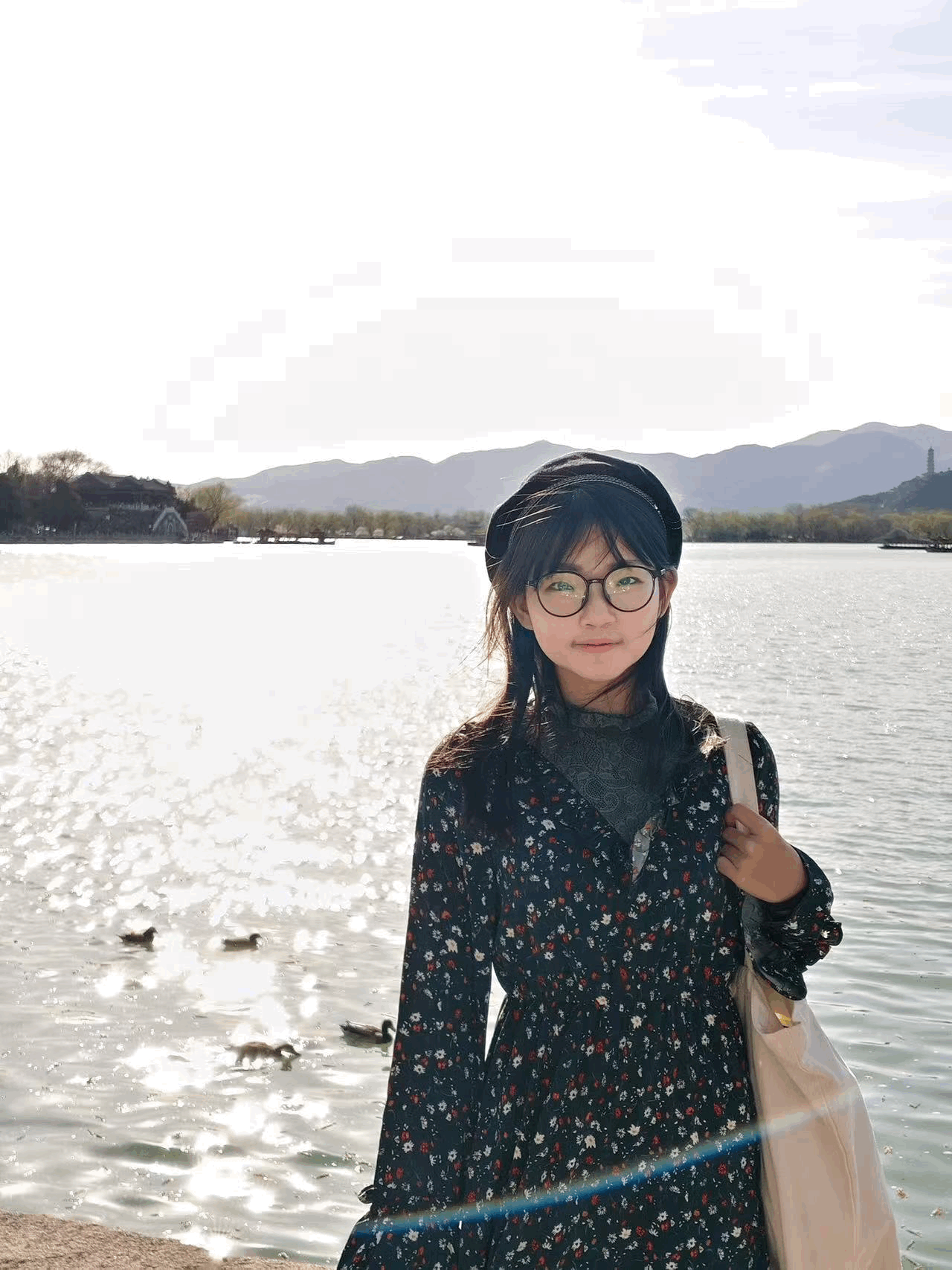 Yi Yu